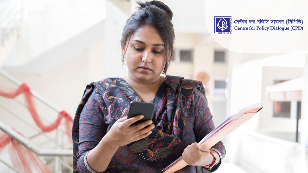 নিয়োগ দিচ্ছে সিপিডি, বেতন অর্ধলাখের বেশি