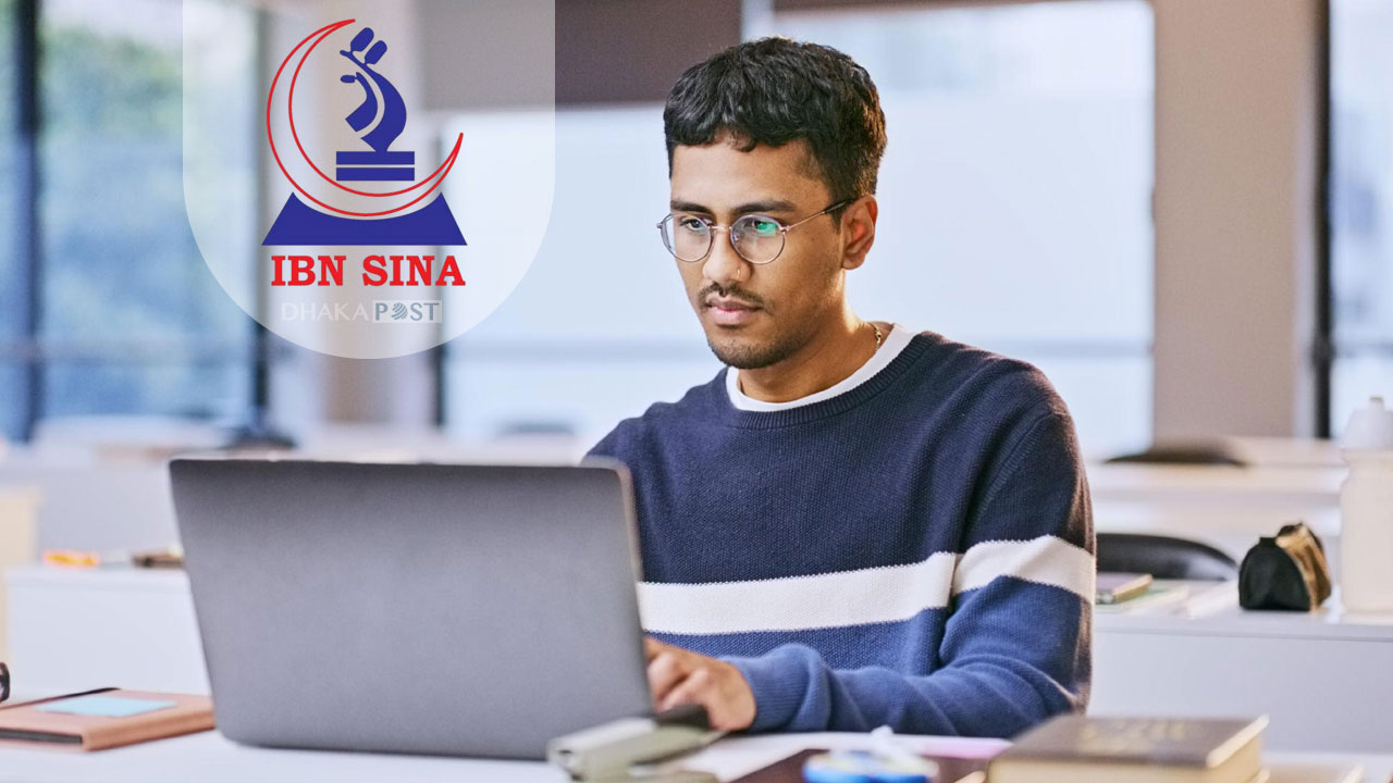 ডিপো ম্যানেজার নিচ্ছে ইবনে সিনা, ভাতাসহ পাবেন প্রভিডেন্ট ফান্ড