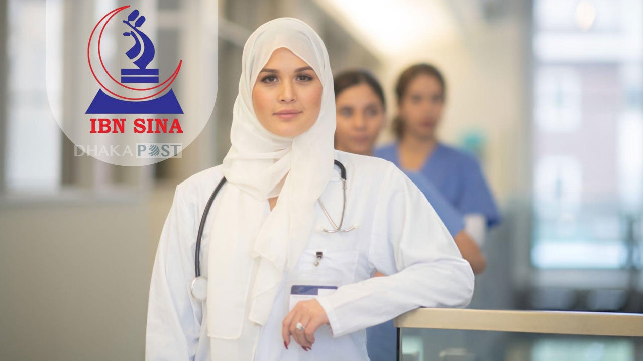 নিয়োগ দিচ্ছে ইবনে সিনা, আবেদন শেষ ৬ আগস্ট