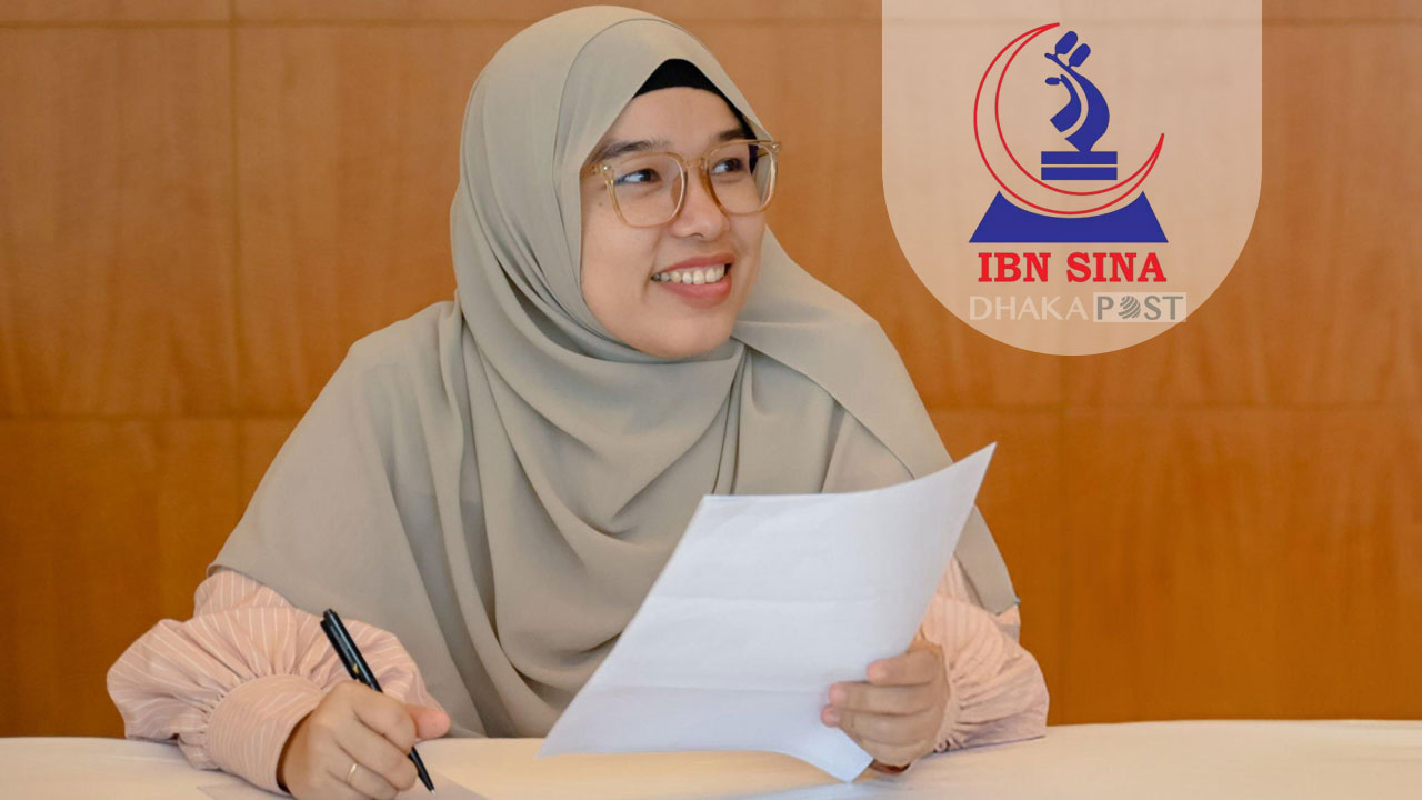 ইবনে সিনায় চাকরি, আবেদন চলবে ২৬ আগস্ট পর্যন্ত