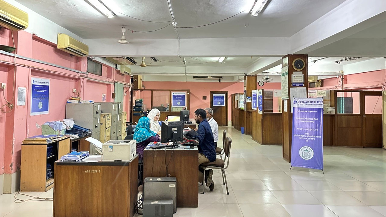 প্রাইভেট ব্যাংকে চাকরি, ৫০ বছরেও আবেদনের সুযোগ