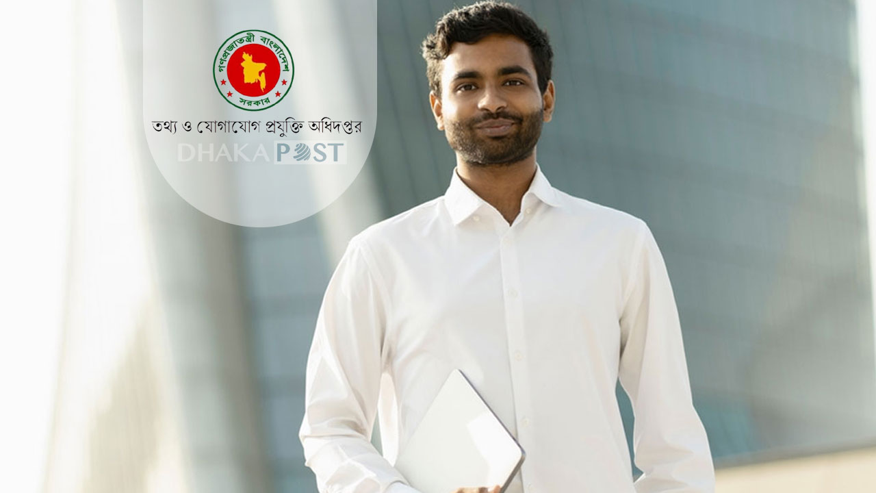 এসএসসি পাসেই সরকারি চাকরি, নেবে ৪৯৭ জন