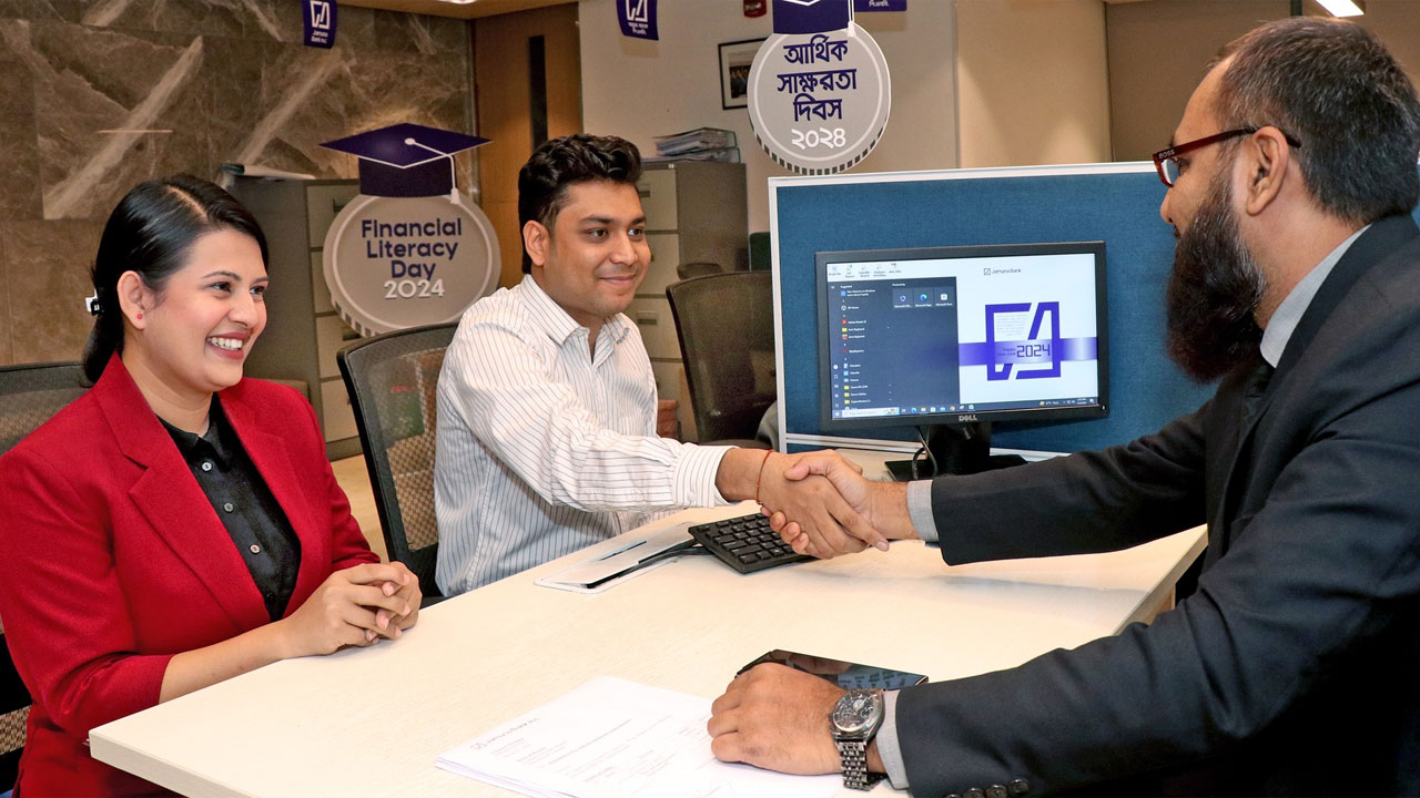 যমুনা ব্যাংকে চাকরি, বয়স ৫২ হলেও আবেদন