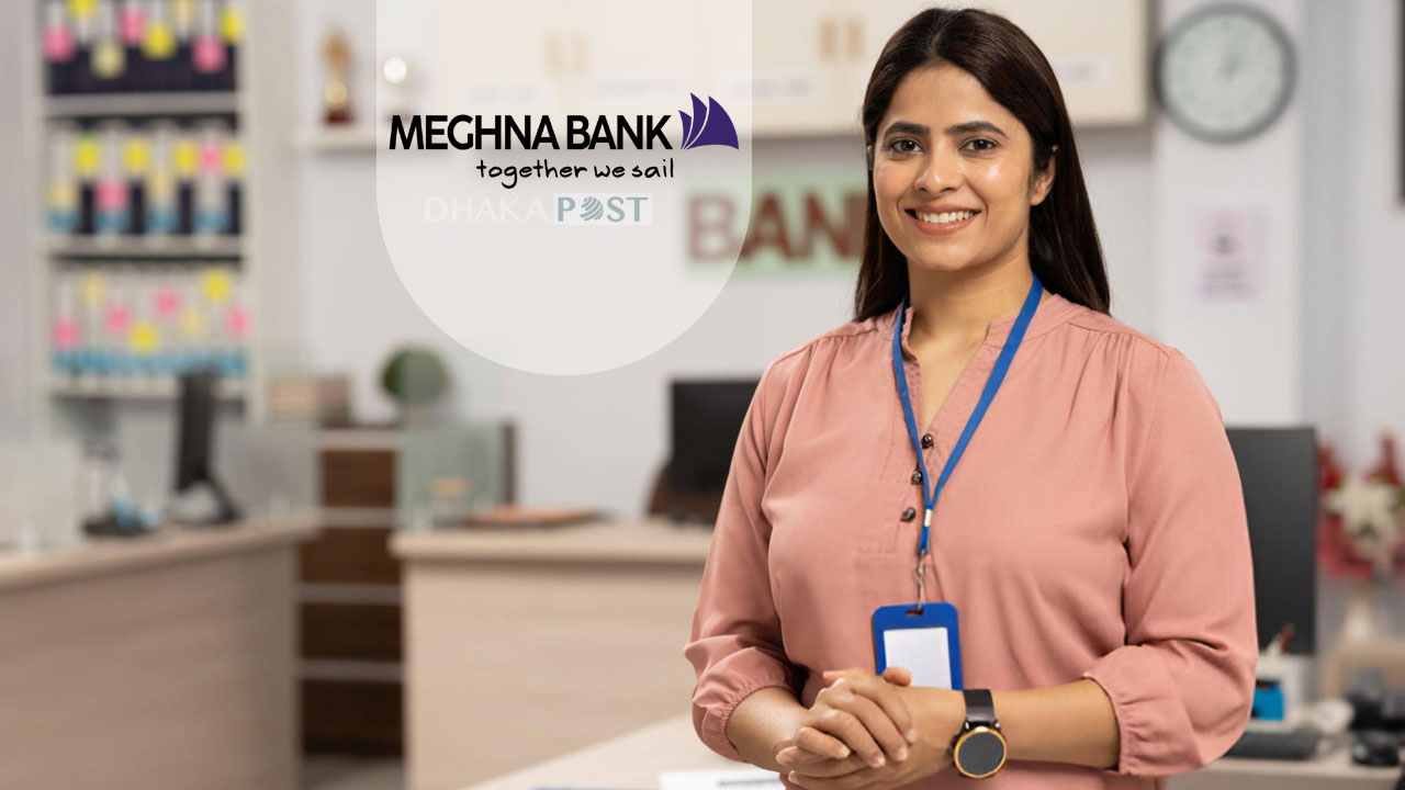 ৪ জেলায় বেসরকারি ব্যাংকে নিয়োগ বিজ্ঞপ্তি