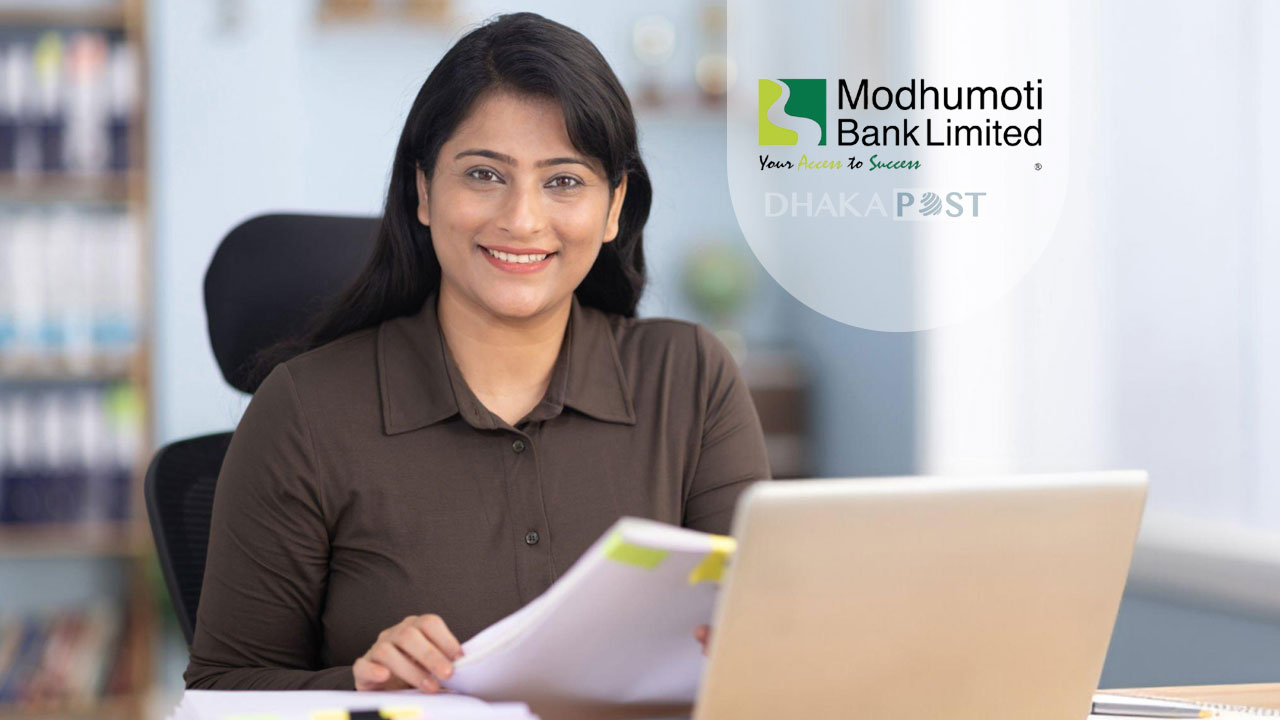 মধুমতি ব্যাংকে নিয়োগ, আজই আবেদন করুন