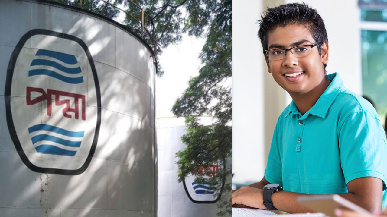 নিয়োগ দিচ্ছে পদ্মা অয়েল, আবেদন অনলাইনে 