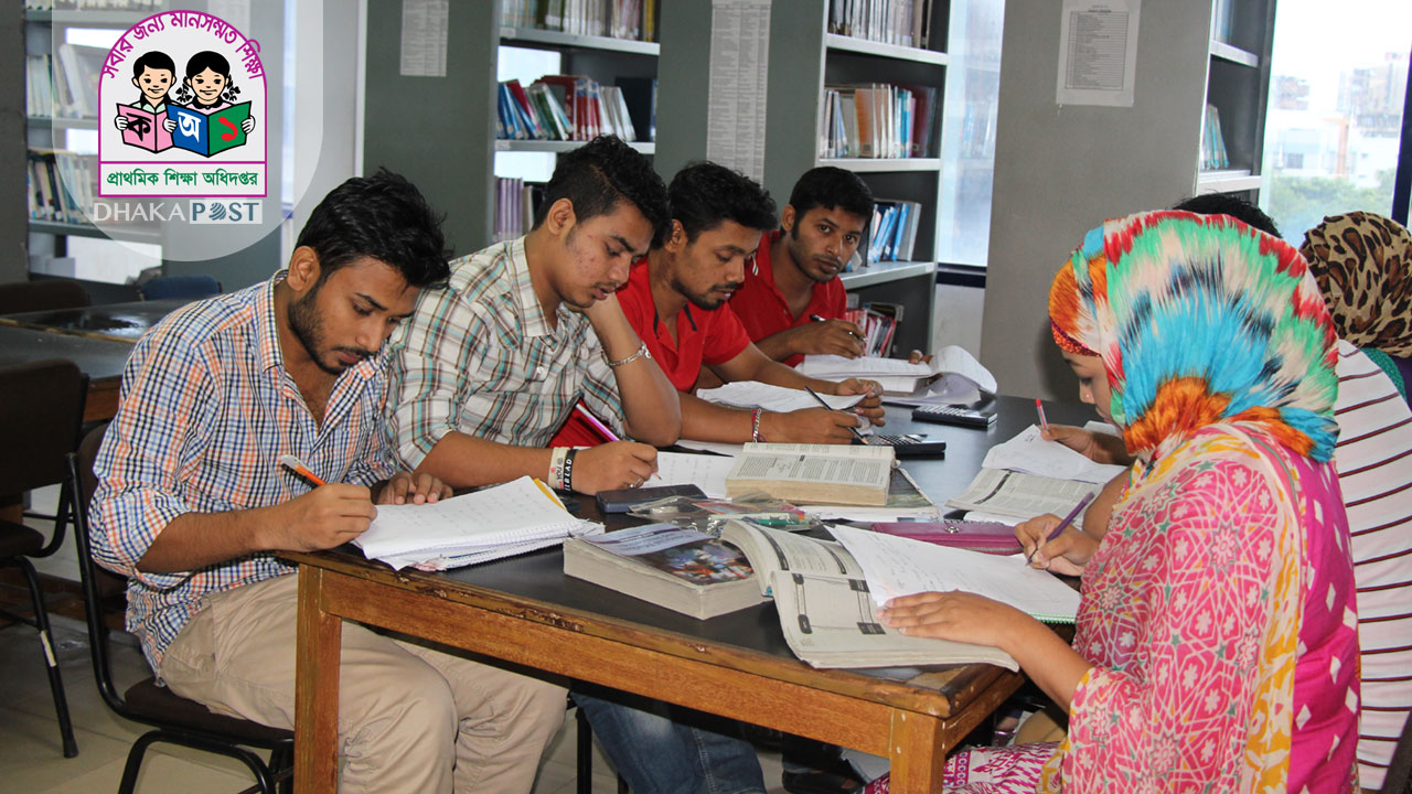 প্রাথমিক শিক্ষা অধিদপ্তরের বিশাল নিয়োগ বিজ্ঞপ্তি 