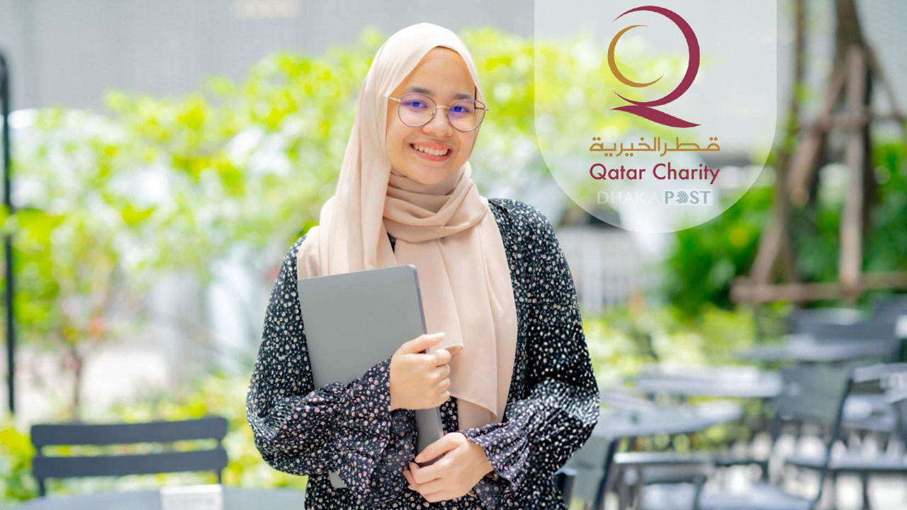 নিয়োগ দিচ্ছে কাতার চ্যারিটি, কর্মস্থল ঢাকায়
