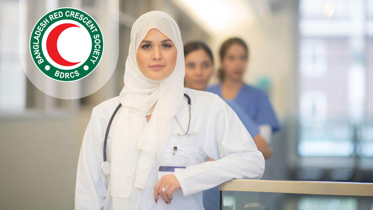 রেড ক্রিসেন্টে চাকরি, চলছে অনলাইনে আবেদন 