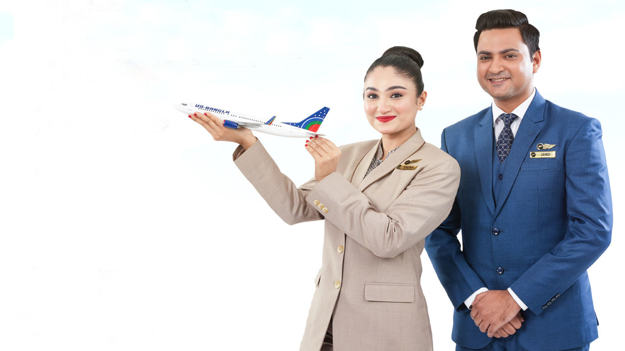 ইউএস-বাংলা এয়ারলাইন্সে চাকরি, কর্মস্থল ঢাকায়