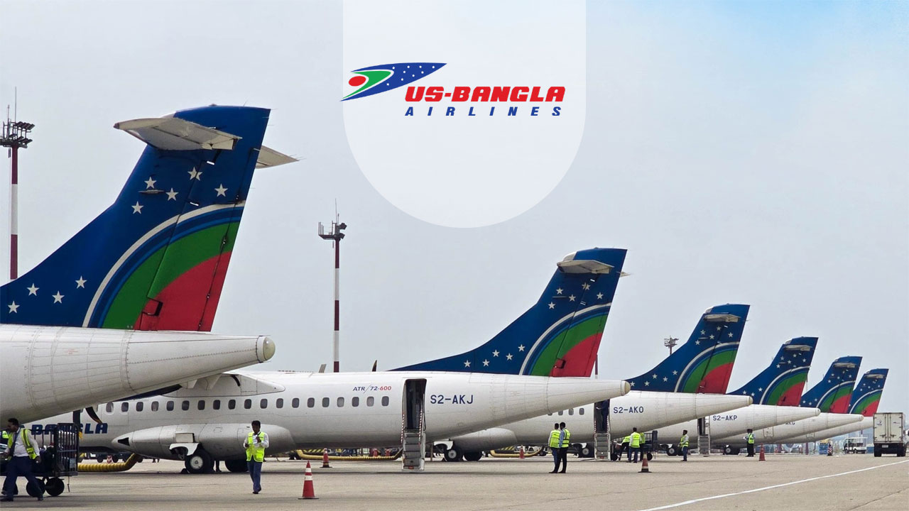 এইচএসসি পাসেই চাকরি দিচ্ছে ইউএস-বাংলা এয়ারলাইন্স