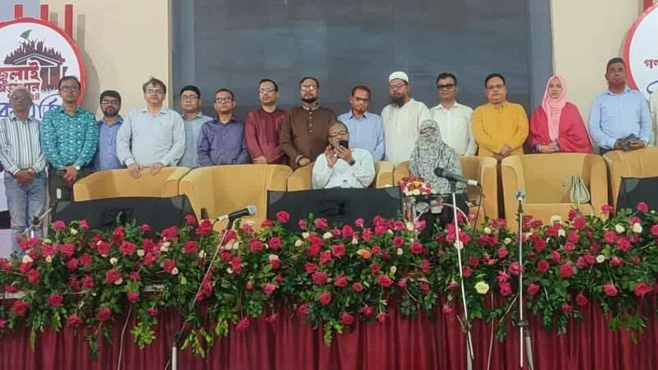 জুলাই যোদ্ধাদের উপেক্ষা করেই জবিতে গণঅভ্যুত্থানের বর্ষপূর্তি উদযাপন