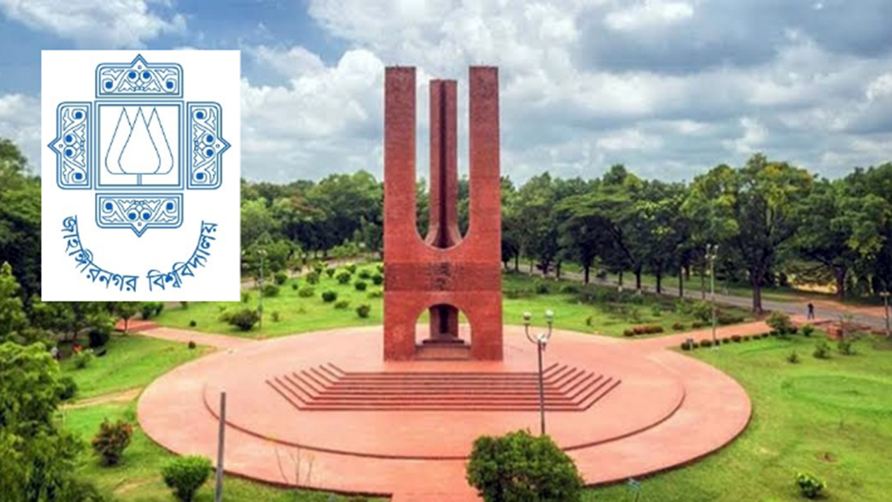 জাহাঙ্গীরনগর বিশ্ববিদ্যালয়ে নির্মাণাধীন ভবন থেকে পড়ে শ্রমিকের মৃত্যু