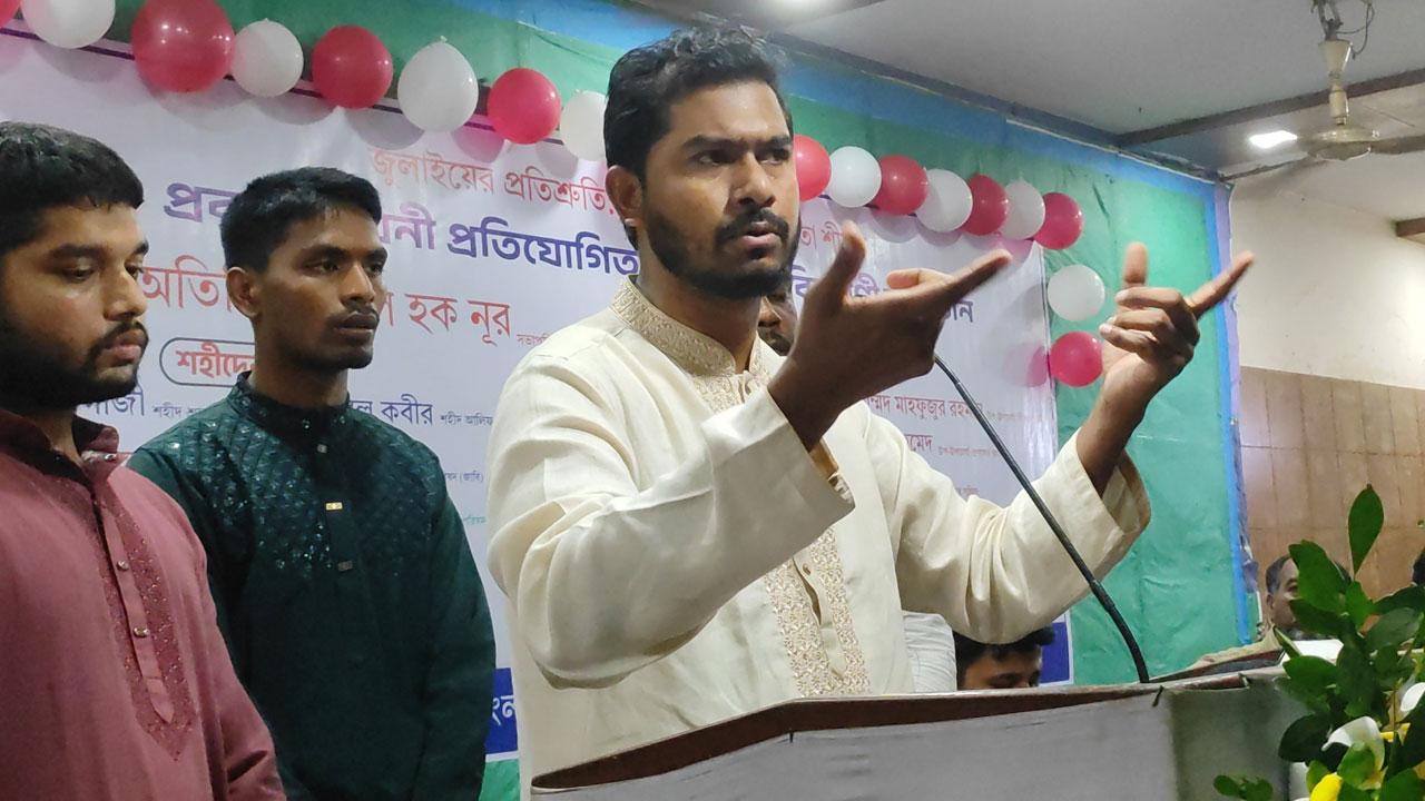 যারা মানুষকে স্বপ্ন দেখিয়েছিল, তারাই স্বপ্নকে দুঃস্বপ্নে পরিণত করেছে