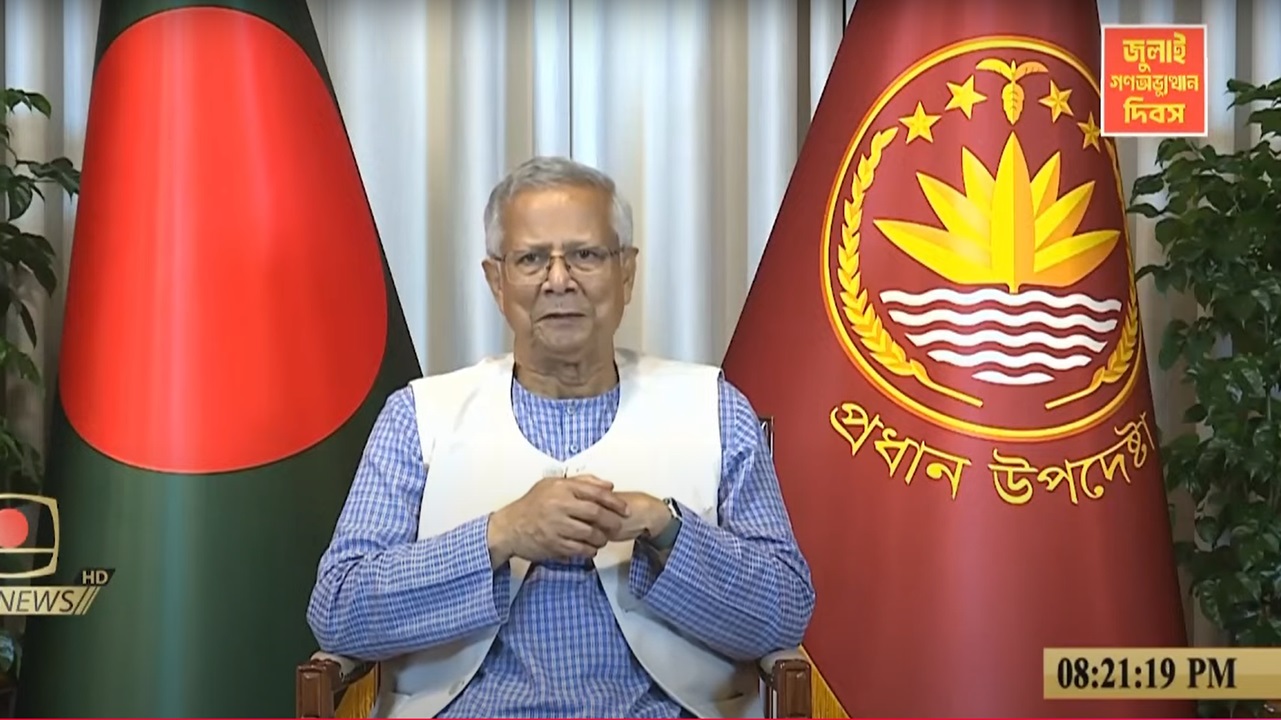স্বৈরাচারের তুচ্ছ-তাচ্ছিল্যে তরুণদের বিক্ষোভ দাবানলে পরিণত হয় : ইউনূস