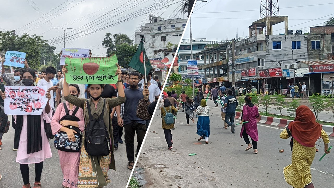 ‘তোরা মার ওগো’— বলে শিক্ষার্থীদের হাতে ইট তুলে দিয়েছিলেন বৃদ্ধা