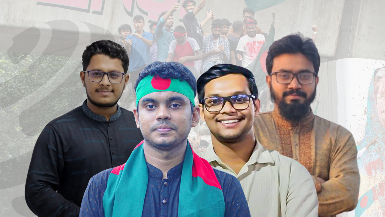 জুলাই যোদ্ধাদের কণ্ঠে ‘প্রাপ্তি-অপ্রাপ্তি’, আছে ‘নতুন দেশ’ গড়ার প্রত্যয়