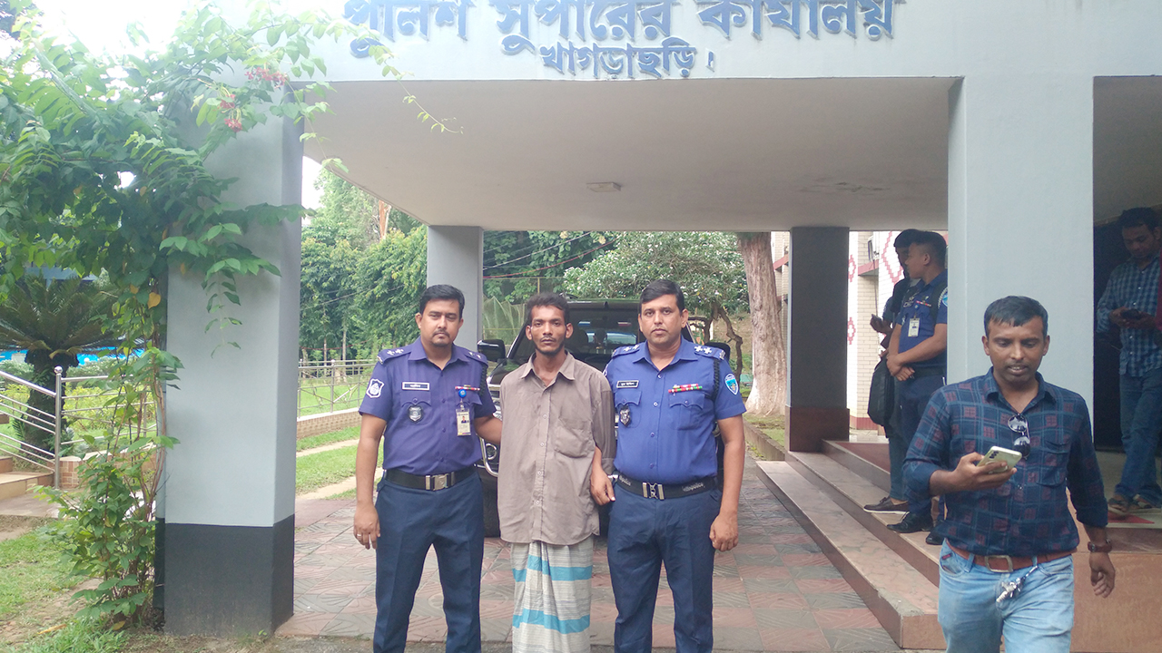 খাগড়াছড়িতে মা-মেয়েকে হত্যার রহস্য উদ্ঘাটন