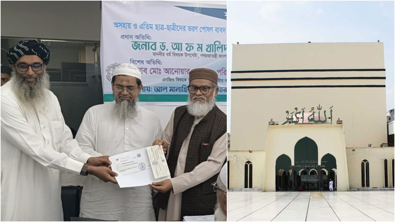 বায়তুল মোকাররম মসজিদের সৌন্দর্য বর্ধনে ১৯০ কোটি টাকা বরাদ্দ