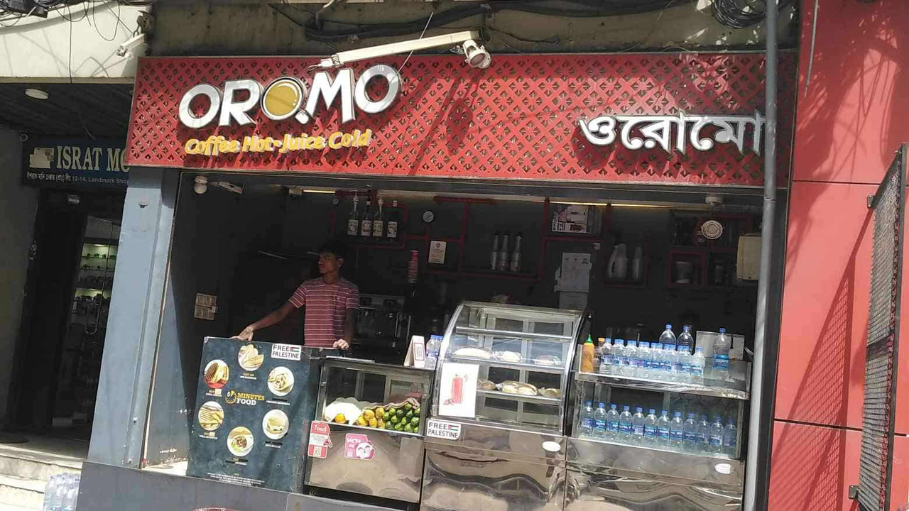 ডিএনসিসির ম্যাজিস্ট্রেটের অভিযানের নামে কফিশপে ভাঙচুরের অভিযোগ