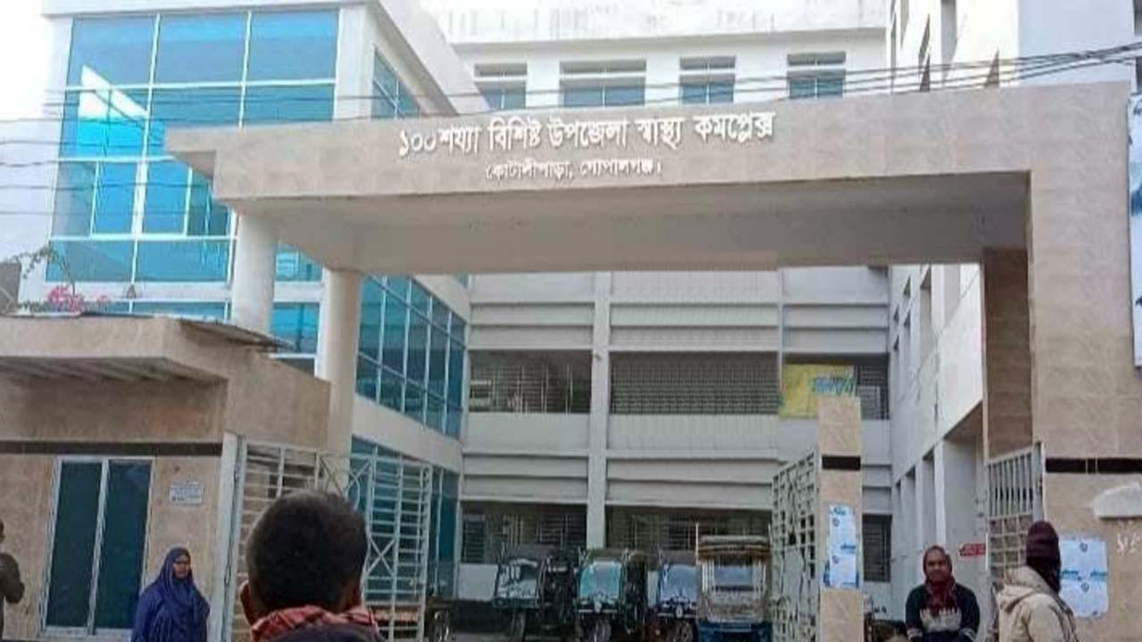 কোটালিপাড়ায় পানিতে ডুবে ভাই-বোনসহ ৩ জনের মৃত্যু