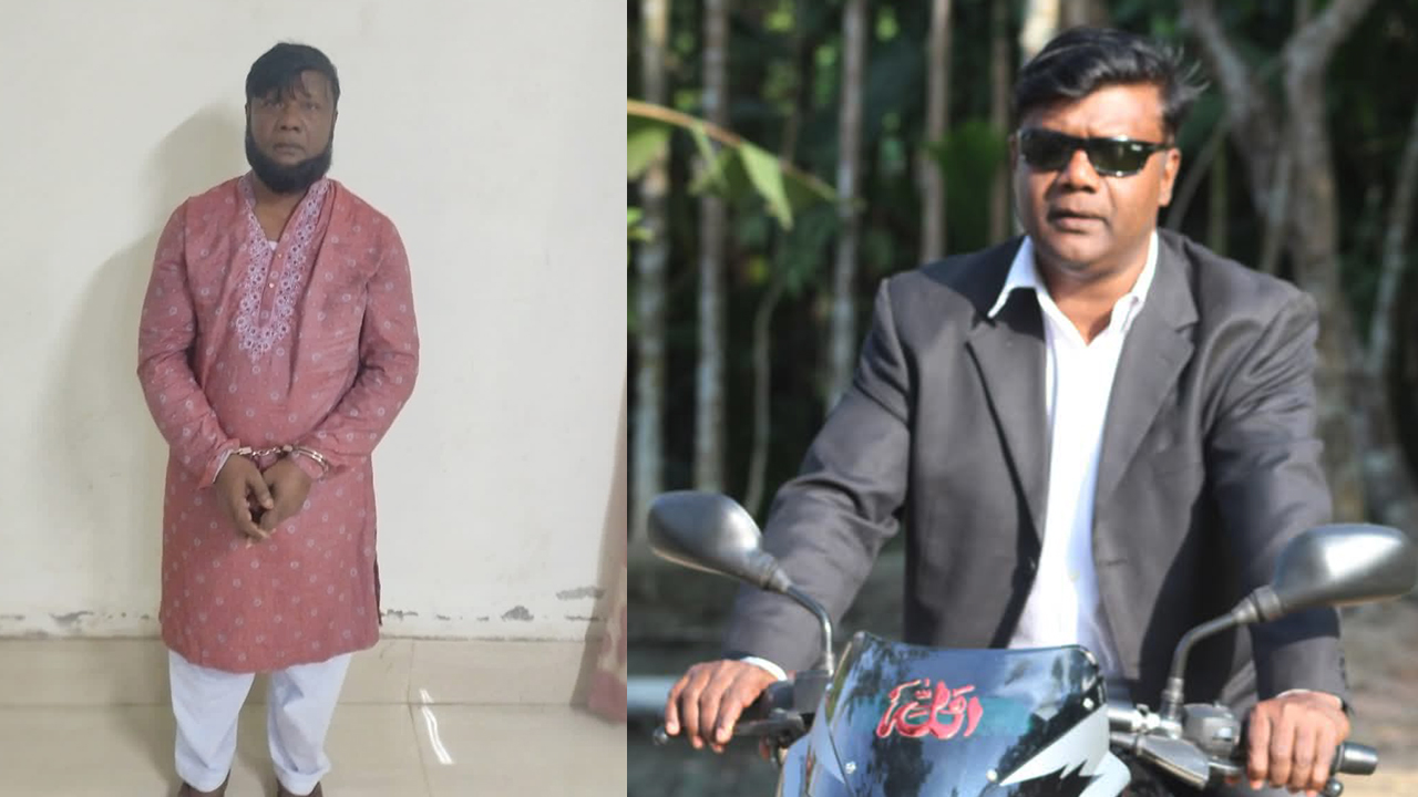 কিশোরগঞ্জের শীর্ষ সন্ত্রাসী ও যুবলীগ নেতা লিটন গ্রেপ্তার