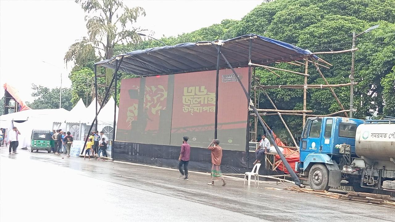 বিশুদ্ধ পানি থেকে টয়লেট—সব ব্যবস্থাই রয়েছে মানিক মিয়াতে