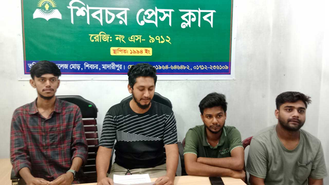 মাদারীপুরে এনসিপি থেকে ৪ নেতার পদত্যাগ