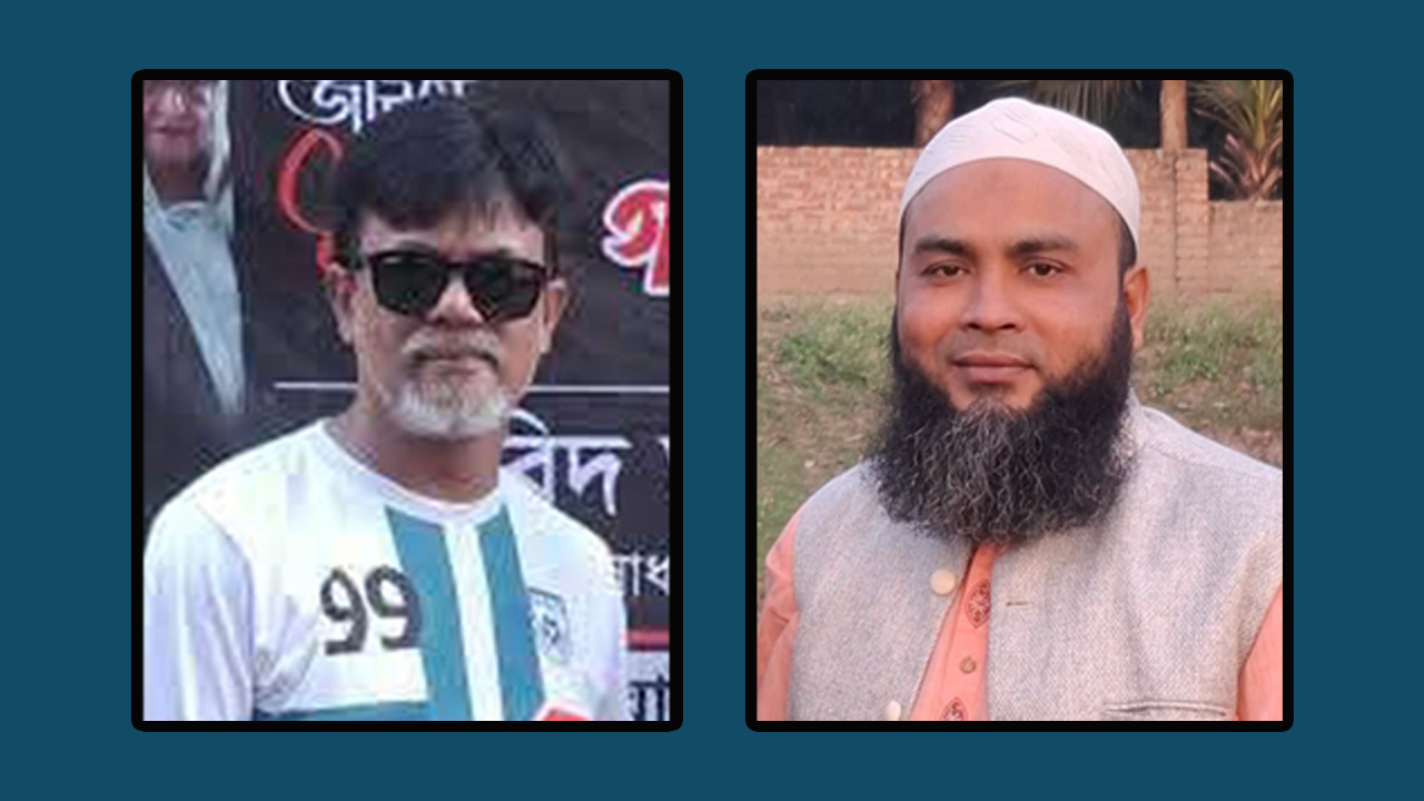 মাদারীপুরে আ.লীগের গণভোজ থেকে ২ নেতা গ্রেপ্তার