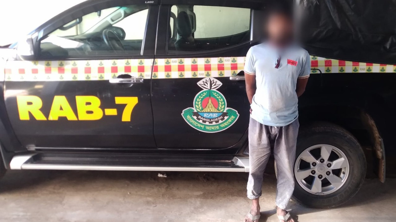 চট্টগ্রামে মাদক মামলায় যাবজ্জীবন সাজাপ্রাপ্ত আসামি গ্রেপ্তার