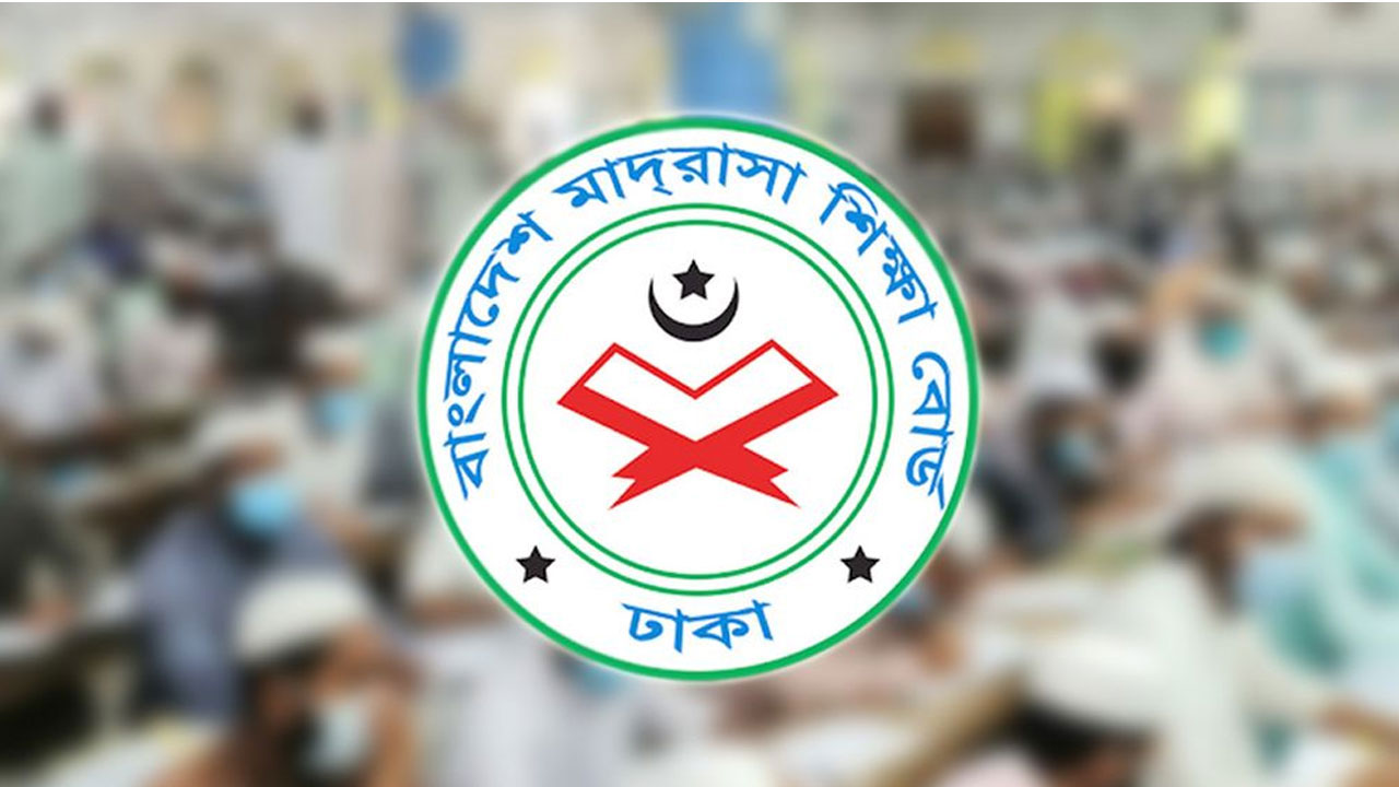 ২০২৬ সালের আলিম প্রাইভেট পরীক্ষা দেওয়া যাবে ৭৮ মাদ্রাসা থেকে