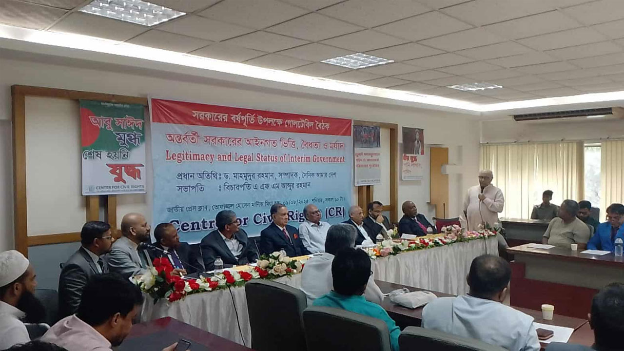 জুলাই ঘোষণাপত্রে সর্বত্রই অভ্যুত্থান, কোথাও বিপ্লব নেই : মাহমুদুর রহমান