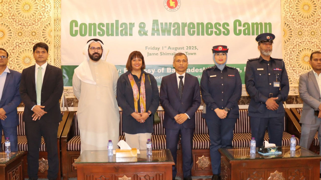 বাহরাইনে প্রবাসীদের জন্য বাংলাদেশ দূতাবাসের কনস্যুলার ক্যাম্প