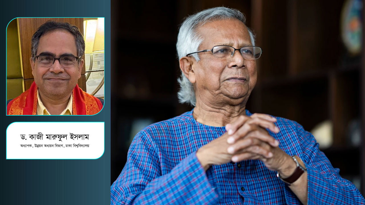 গণ-অভ্যুত্থান থেকে অন্তর্বর্তী সরকার, বছরের অর্জন ও প্রত্যাশা