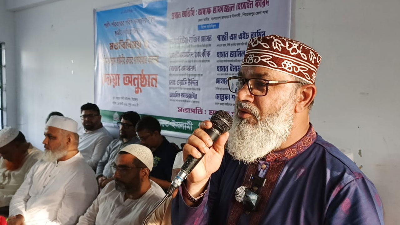 খুনি হাসিনার ফাঁসি ছাড়া জনগণ নির্বাচন মেনে নেবে না