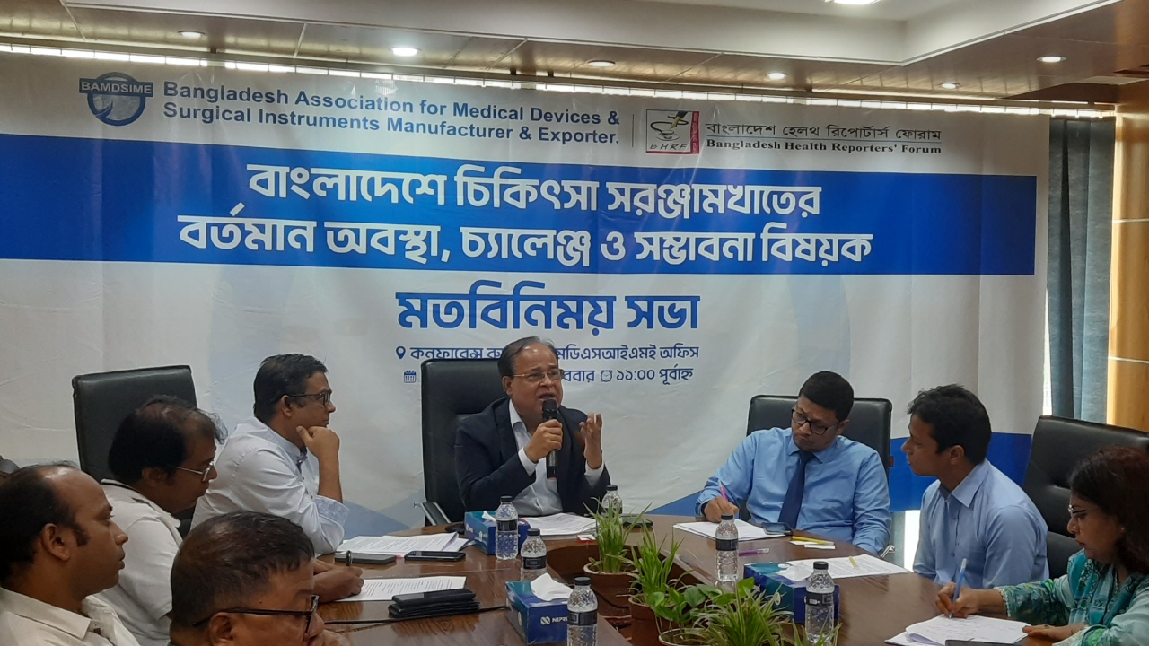 ২০৩০ সালের মধ্যে চিকিৎসা সরঞ্জামের বৈশ্বিক বাজার ছাড়াবে ১ ট্রিলিয়ন ডলার