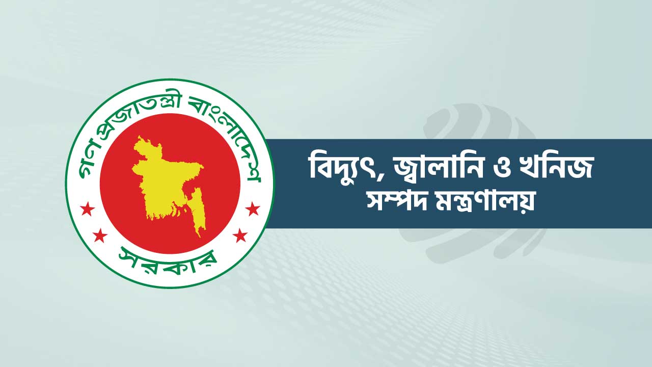 চট্টগ্রাম-ঢাকা পেট্রোলিয়াম পাইপলাইন উদ্বোধন বেলা ১১টায়