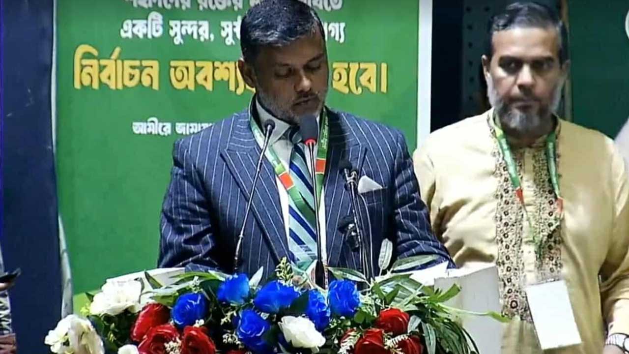 জনগণের ইচ্ছার সরাসরি প্রতিফলনই জুলাই ঘোষণা-জুলাই সনদের আইনি ভিত্তি