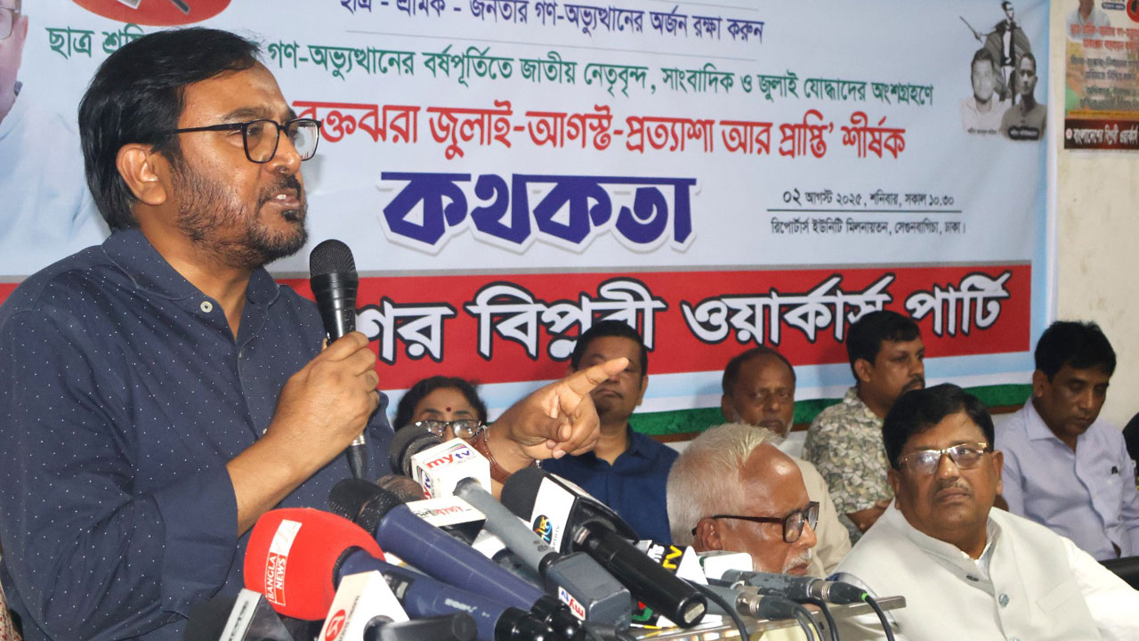 গণঅভ্যুত্থানে যারা পালিয়ে যায়, তারা কখনো রাষ্ট্রক্ষমতায় ফিরতে পারে না