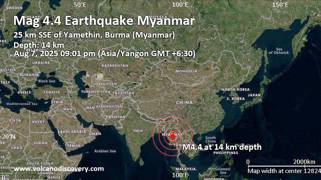 ভূমিকম্পে কেঁপে উঠল মিয়ানমার