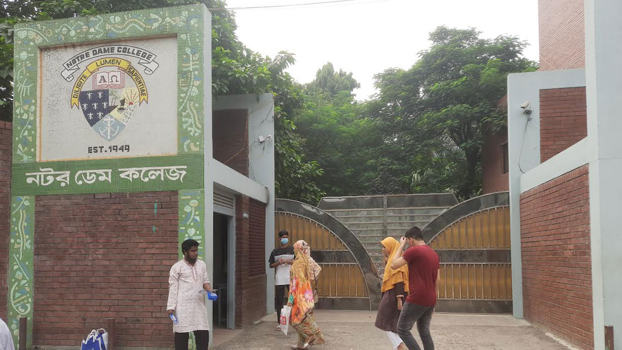 নটর ডেমে একাদশ শ্রেণিতে ভর্তির সুযোগ ৩২৯০ জনের, আজই শুরু ভর্তি