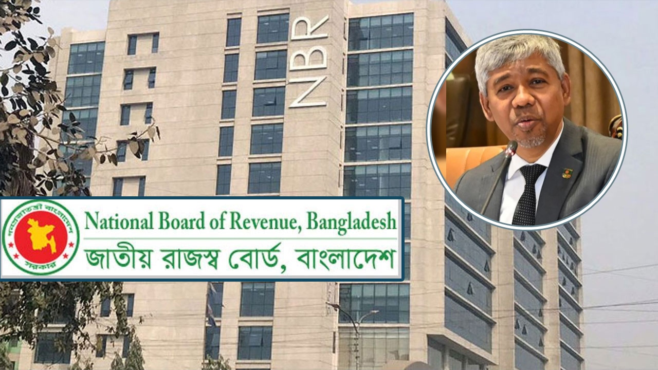 করদাতাদের ভয় দেখাতে নয়, সচেতন করতেই এমন বিজ্ঞপ্তি : এনবিআর চেয়ারম্যান