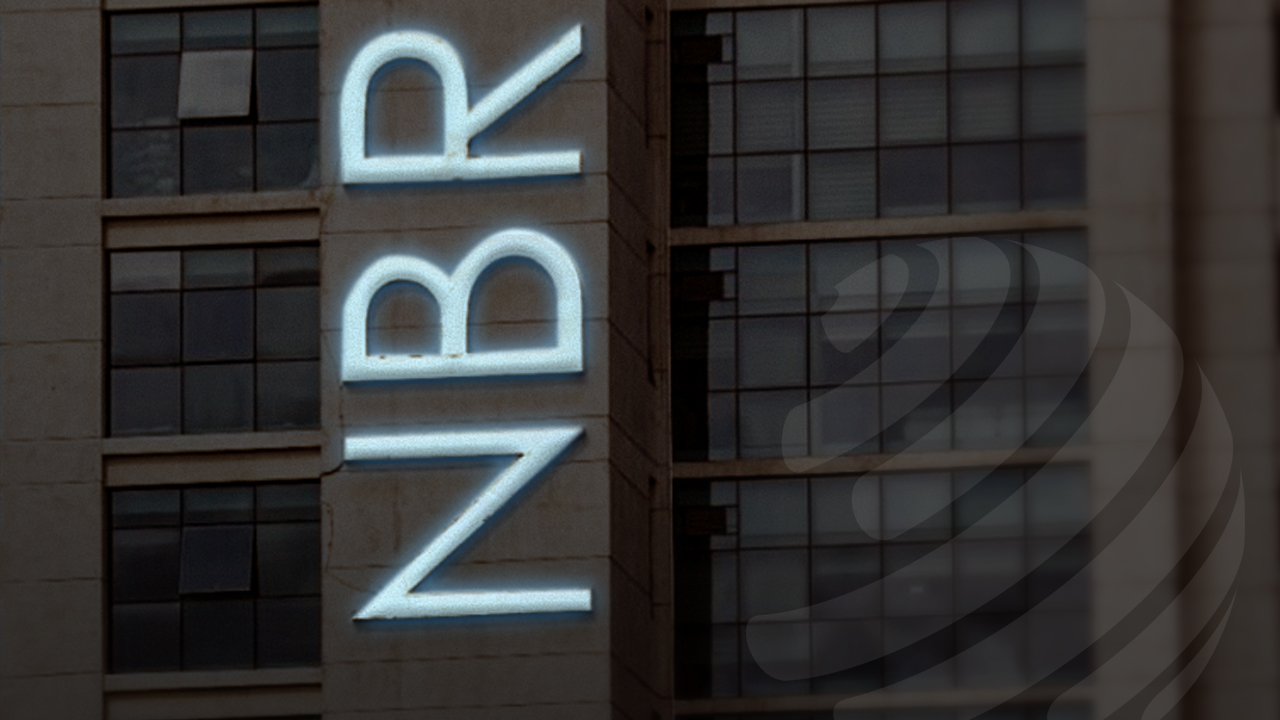 প্রবৃদ্ধি ২৪ শতাংশ হলেও জুলাইয়ে বড় ঘাটতির মুখে এনবিআর