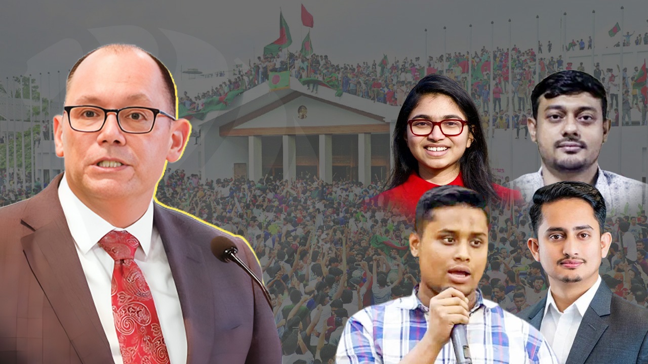 ৫ আগস্ট কোথায় ছিলেন পিটার হাস?