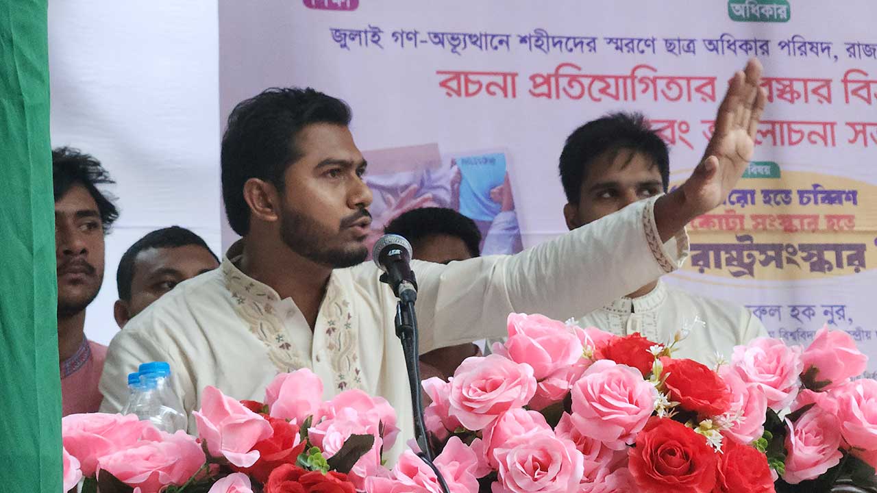 গত ১৬ বছর ক্যাম্পাসগুলোতে প্রকাশ্য রাজনীতির সুযোগ ছিল না : নুরুল হক