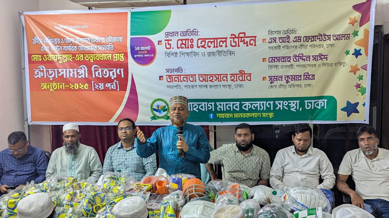 পিআর পদ্ধতিতে নির্বাচন হলেই জনগণের সরকার গঠিত হবে : হেলাল উদ্দিন