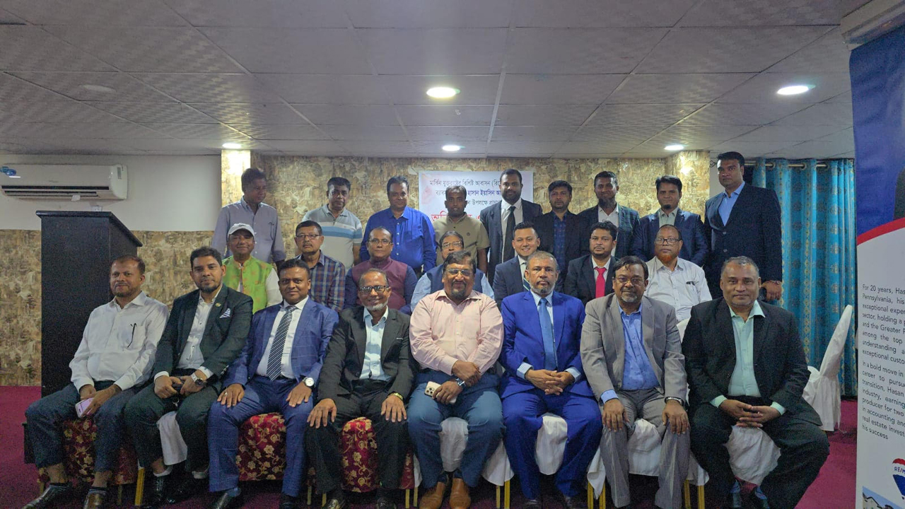 ওমানে ব্যবসা সম্প্রসারণ ও বিনিয়োগ সম্ভাবনা নিয়ে সেমিনার