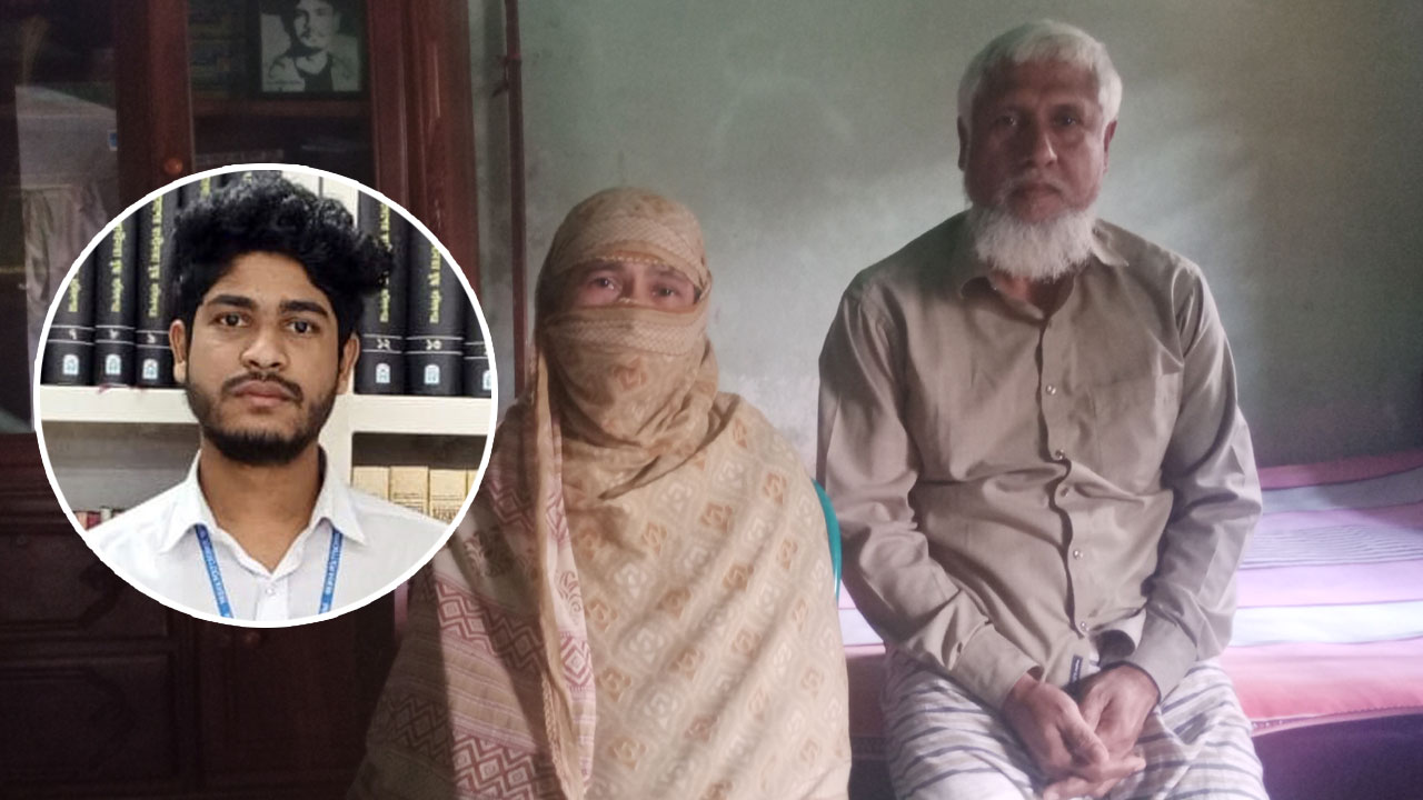 খুনিদের ভয়ে কোনো আত্মীয়-স্বজনের বাড়িতে যেতে পারি না