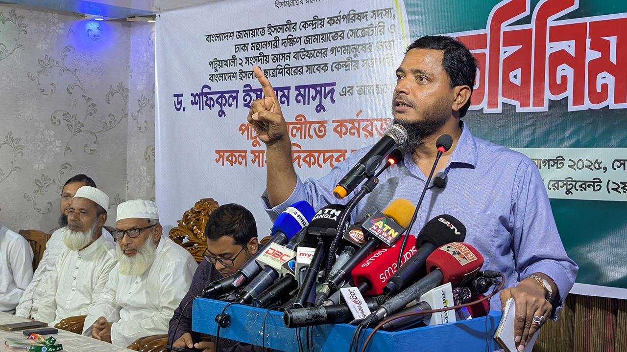 আ.লীগকে আশ্রয় দিয়ে ভারত আন্তর্জাতিক আইন লঙ্ঘন করেছে