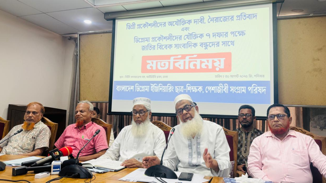 ‘প্রকৌশল বিশ্ববিদ্যালয়ের শিক্ষার্থীদের দাবির কোনো যৌক্তিকতা নেই’